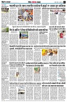 page9