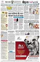 page10