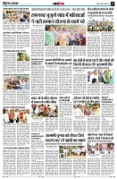 page11