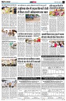 page12