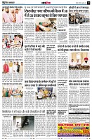 page13