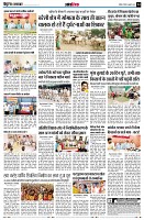 page14