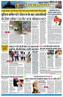 page7
