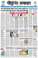 Page1