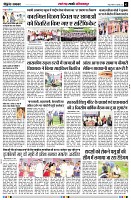 Page2