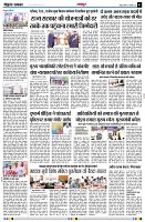 Page3