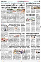 Page5