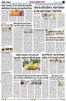 Page6