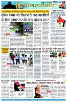 page7