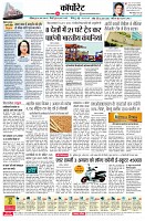 page10