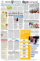 page12