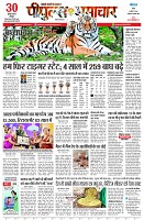 page1