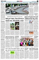 page4