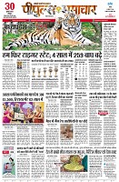 Page1
