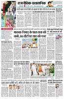 Page2
