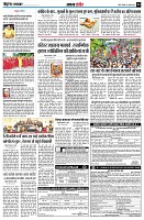 Page4
