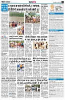Page8