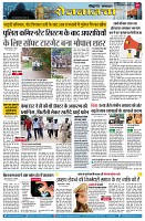Page9