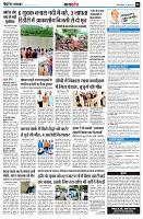 page6