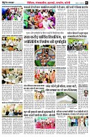 page6