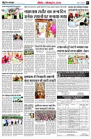 page7