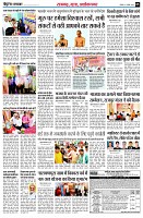 page5
