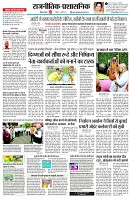 page2