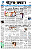 page1