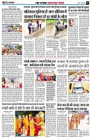 Page8