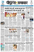 Page1