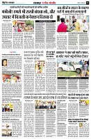 Page3