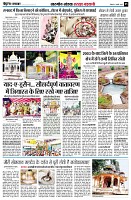 Page5