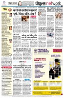 Page10