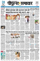 page1