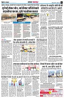 page3