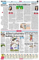 page4