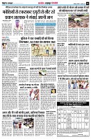 page5