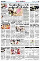 page6