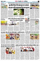 page7