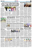 page8