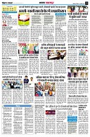 page10