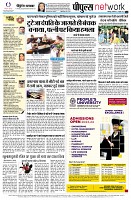 page12