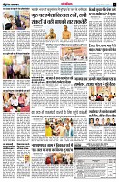 page13