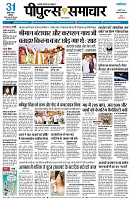 page1