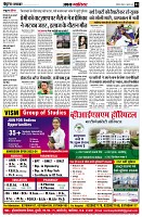 page3