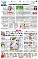 page6
