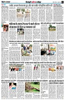 page8