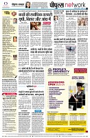 page10
