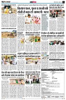 page11