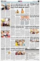 page12